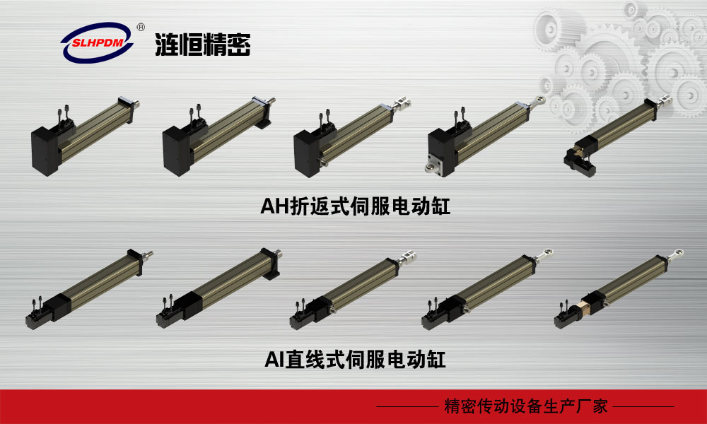 国产工业机器人精密伺服行星乐鱼体育官方网站-登录乐鱼体育官方网站-登录首页
再获重要突破