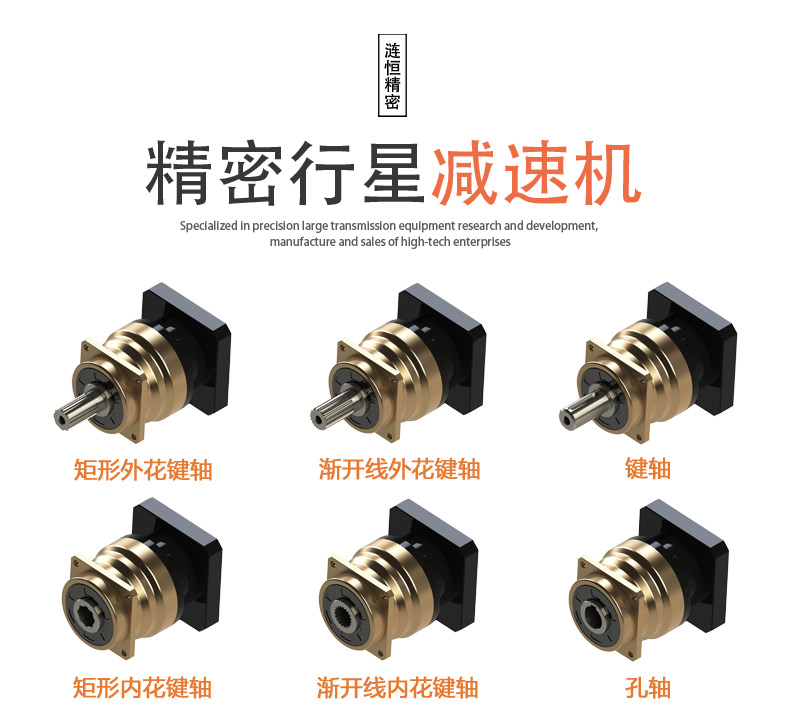 乐鱼体育官方网站-登录乐鱼体育官方网站-登录首页
行业的竞争应以技术为核心